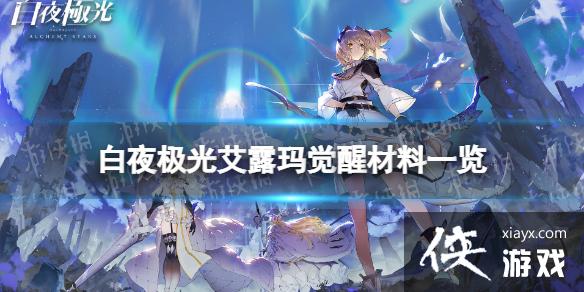 ��ҹ���Ⱜ¶����Ѳ���һ��