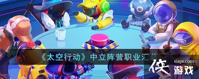 ��̫���ж���������Ӫְҵ����