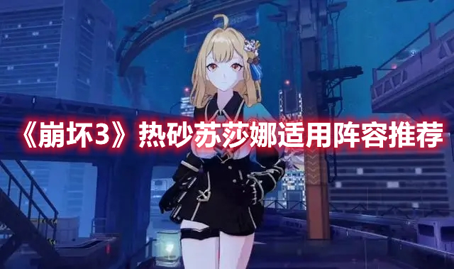 ������3����ɰ��ɯ�����������Ƽ�