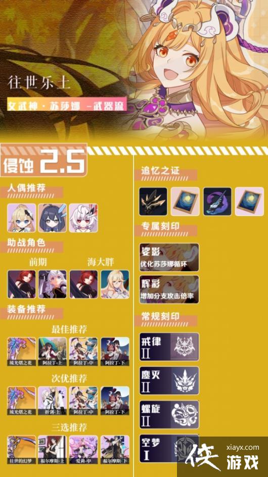 ������3����ɯ�����������Ƽ�