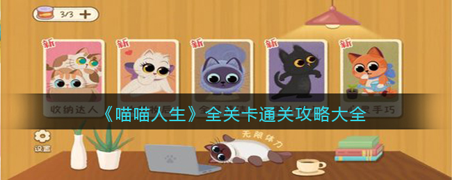 ������������ȫ�ؿ�ͨ�ع��Դ�ȫ