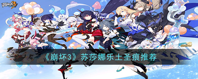 ������3����ɯ������ʥ���Ƽ�