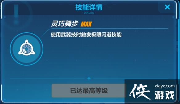 ������3����ɯ������ʥ���Ƽ�