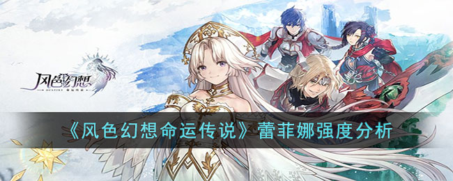 ����ɫ�������˴�˵���ٷ���ǿ�ȷ���