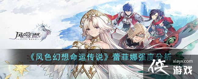 ����ɫ�������˴�˵���ٷ���ǿ�ȷ���