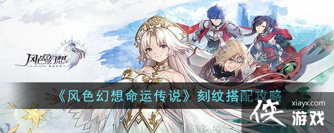 ����ɫ�������˴�˵�����ƴ��乥��