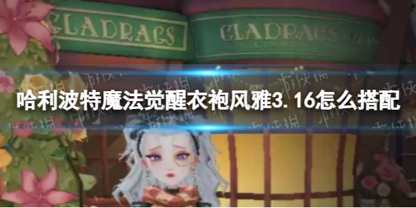 ��������ħ���������۷���3.16��ô����