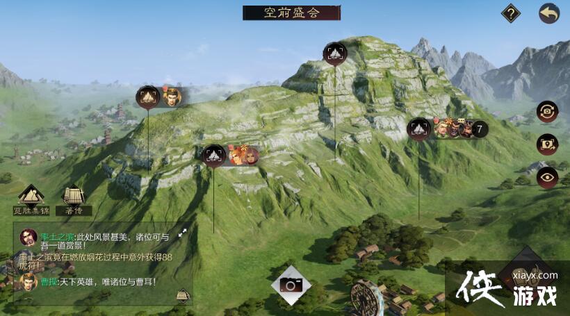 ������֮������ʤ�淨����