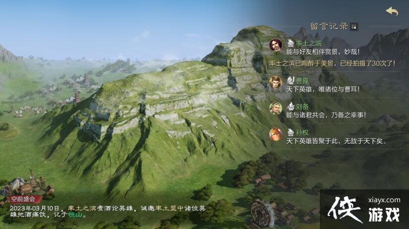 ������֮������ʤ�淨����