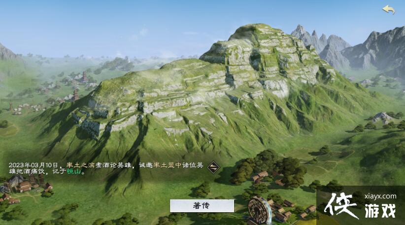 ������֮������ʤ�淨����