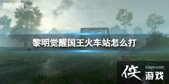 �������ѹ�����վ��ô��