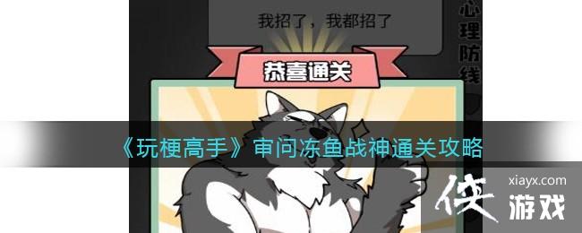 ���湣���֡����ʶ���ս��ͨ�ع���