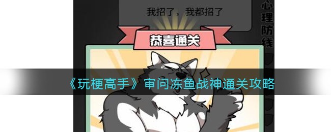 ���湣���֡����ʶ���ս��ͨ�ع���