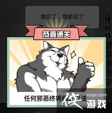 ���湣���֡����ʶ���ս��ͨ�ع���