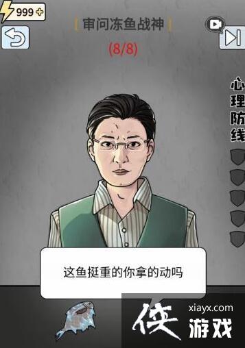 ���湣���֡����ʶ���ս��ͨ�ع���