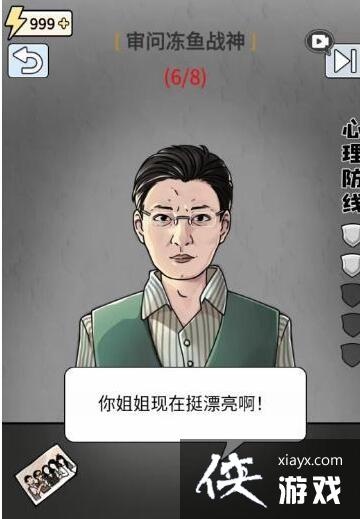 ���湣���֡����ʶ���ս��ͨ�ع���