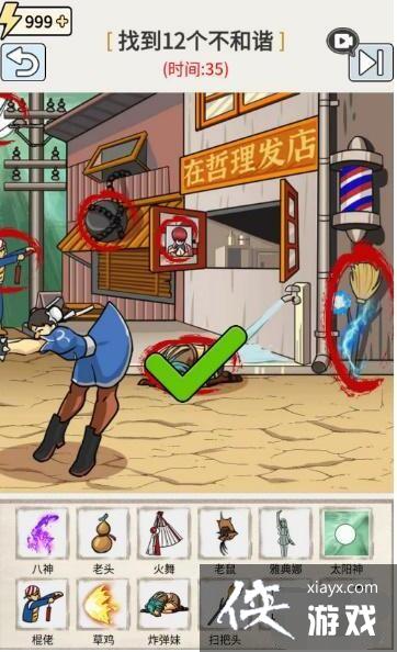 ���湣���֡�ͯ��Ӱ�ͨ�ع���