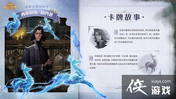 ��������ħ��������������˹������ô��