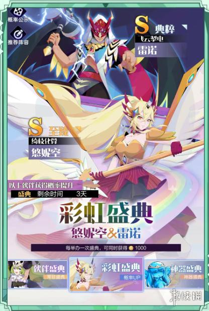 �ٻ���ϳ�23.16��������