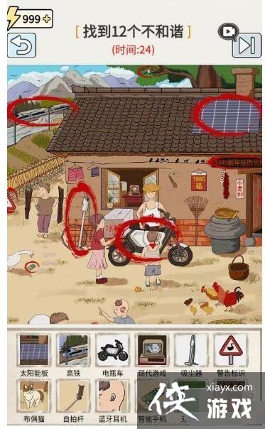 ���湣���֡��������һ��?ͨ�ع���