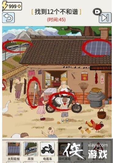 ���湣���֡��������һ��?ͨ�ع���