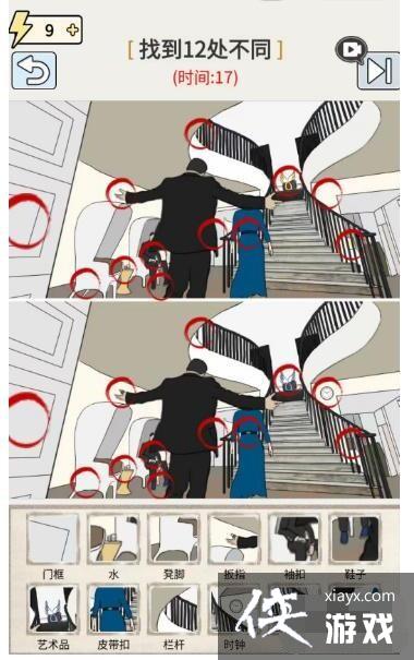 ���湣���֡����ʮ�ҵ�12���Ĳ�ͬ?ͨ�ع���