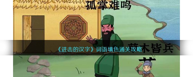 �������ĺ��֡�������ɫͨ�ع���