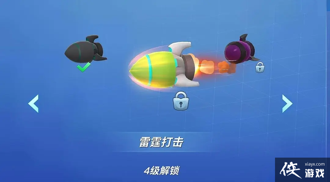 �����ܰ����꡷ս������ʹ�ü���