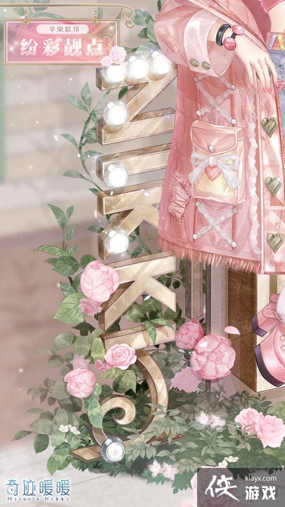 �漣ůů�ײ�������ô��