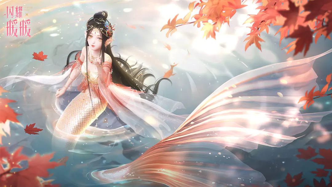 闪耀暖暖3.16更新内容一览 闪耀暖暖3.16更新内容一览