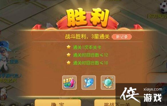 �λ��������ζ���֮�����Ĳ�������ع���