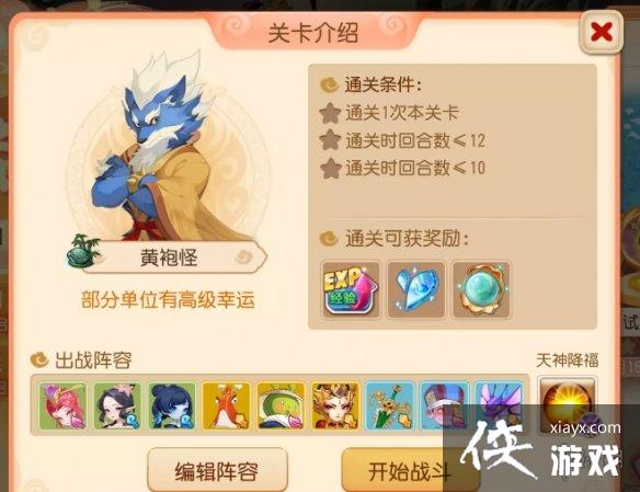 �λ��������ζ���֮�����Ĳ�������ع���