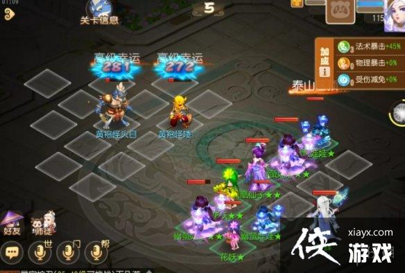 �λ��������ζ���֮�����Ĳ�������ع���