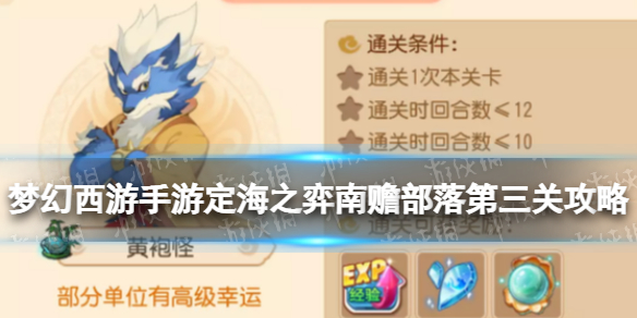 �λ��������ζ���֮�����Ĳ�������ع���