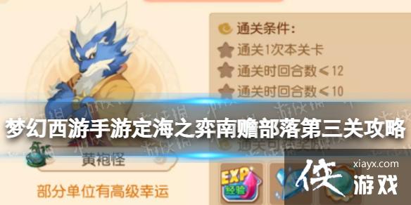 �λ��������ζ���֮�����Ĳ�������ع���