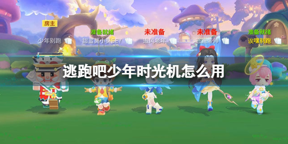 ���ܰ�����ʱ�����ô��