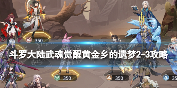 ���޴�½�����ѻƽ��������2-3����