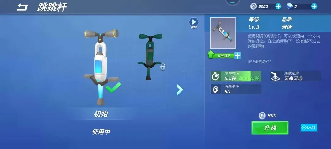 ���ܰ�������������ô���