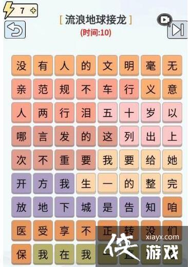 湣֡˵ͨع