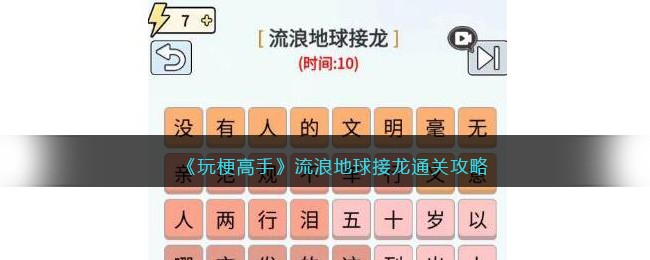 ���湣���֡����˵������ͨ�ع���