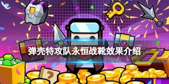 �����ع�������սѥ��ô��