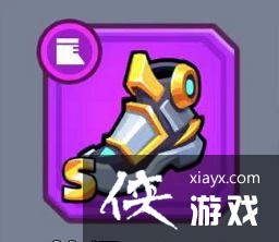 弹壳特攻队永恒战靴怎么样 弹壳特攻队永恒战靴怎么样