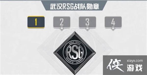 ����ƽ��Ӣ��ս�ӷ�˿logo��ȡ����