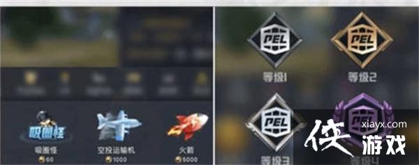 ����ƽ��Ӣ��ս�ӷ�˿logo��ȡ����