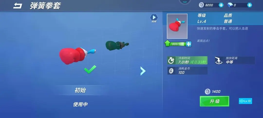 ���ܰ����굯��ȭ����ô���