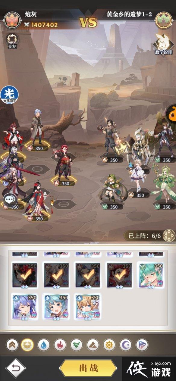 ���޴�½�����ѻƽ��������1-2����