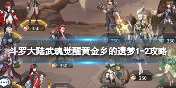 ���޴�½�����ѻƽ��������1-2����