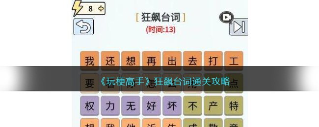 ���湣���֡����̨��ͨ�ع���