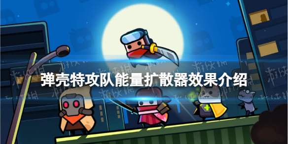 �����ع���������ɢ����ô��