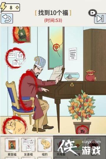 ���湣���֡�������������10����ͨ�ع���